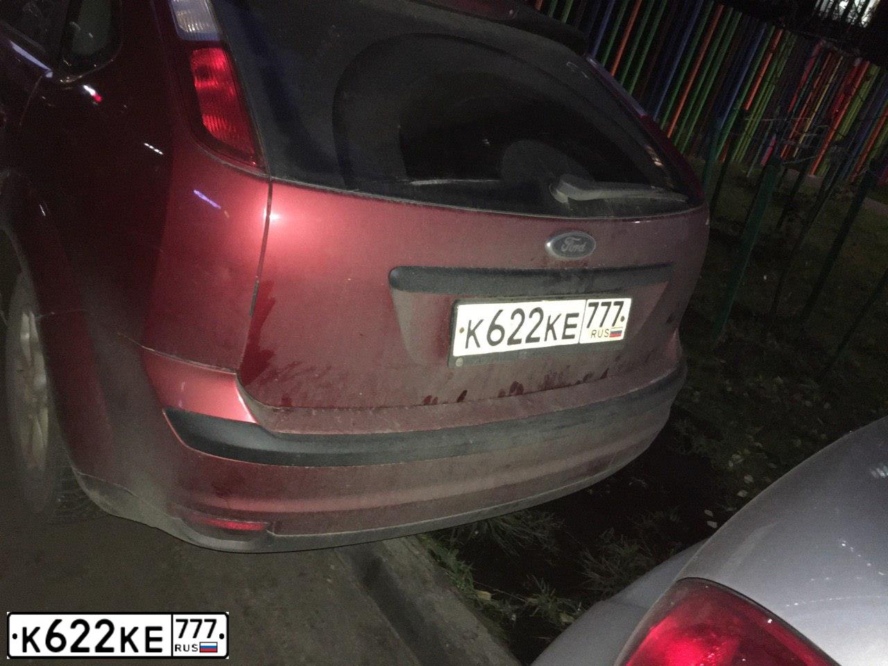 Фото автомобиля FORD FOCUS, 2006 — госномер Н197АЕ550. Цвет: Красный