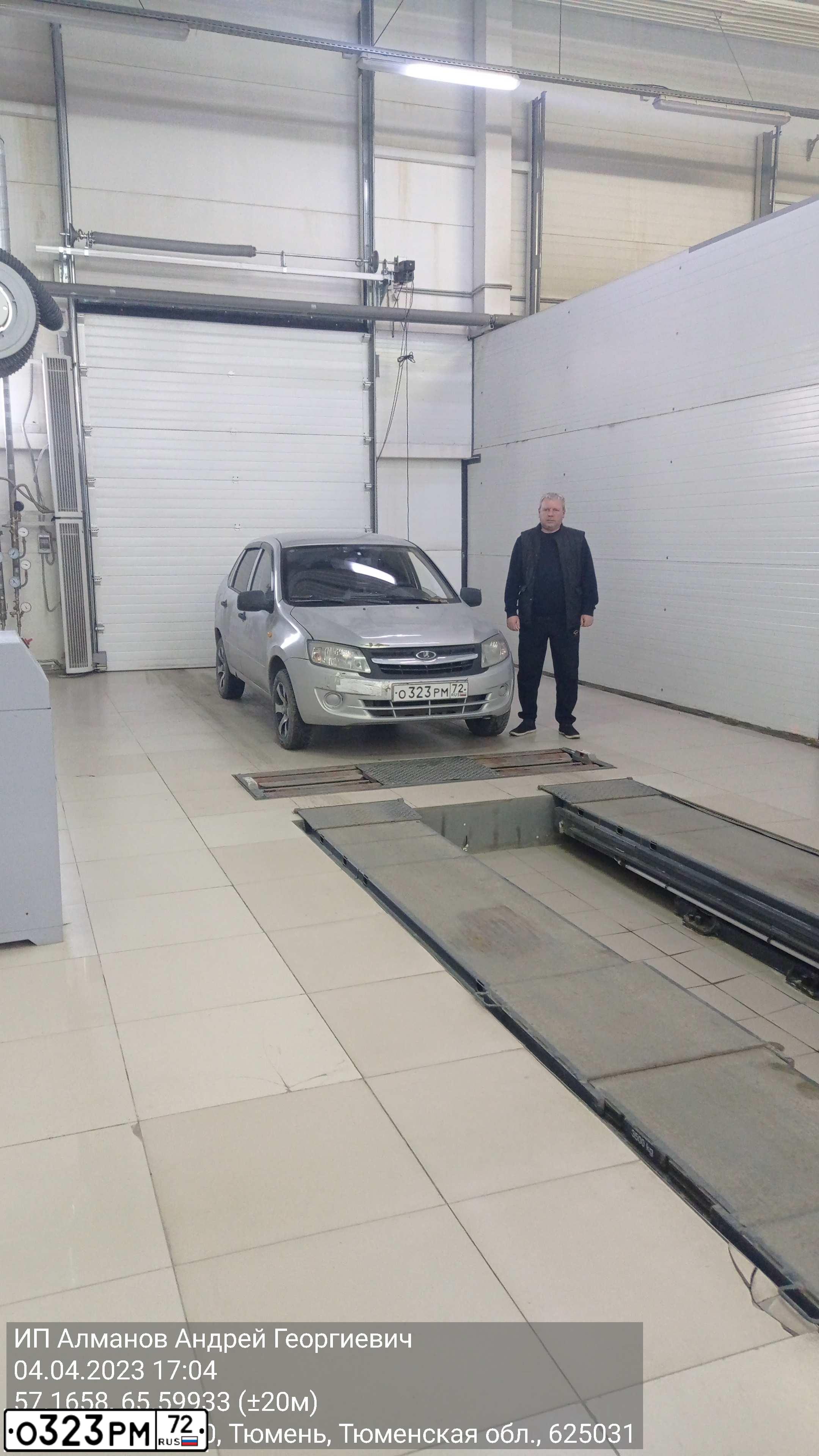 Фото автомобиля LIFAN SOLANO, 2012 — госномер О323РМ72. Цвет: ЧЕРНЫЙ