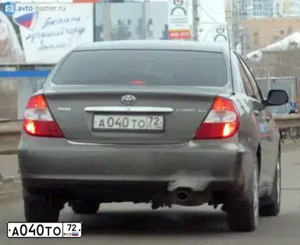 Фото автомобиля VOLKSWAGEN POLO, 2014 — госномер А489ЕВ172. Цвет: БЕЛЫЙ