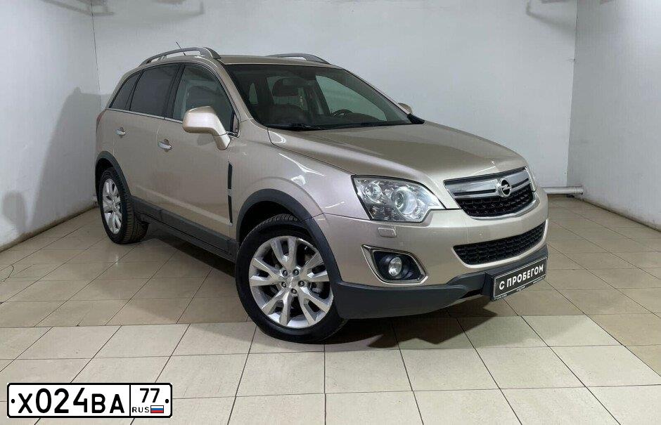 Фото автомобиля OPEL ANTARA, 2013 — госномер Х024ВА77. Цвет: БЕЖЕВЫЙ