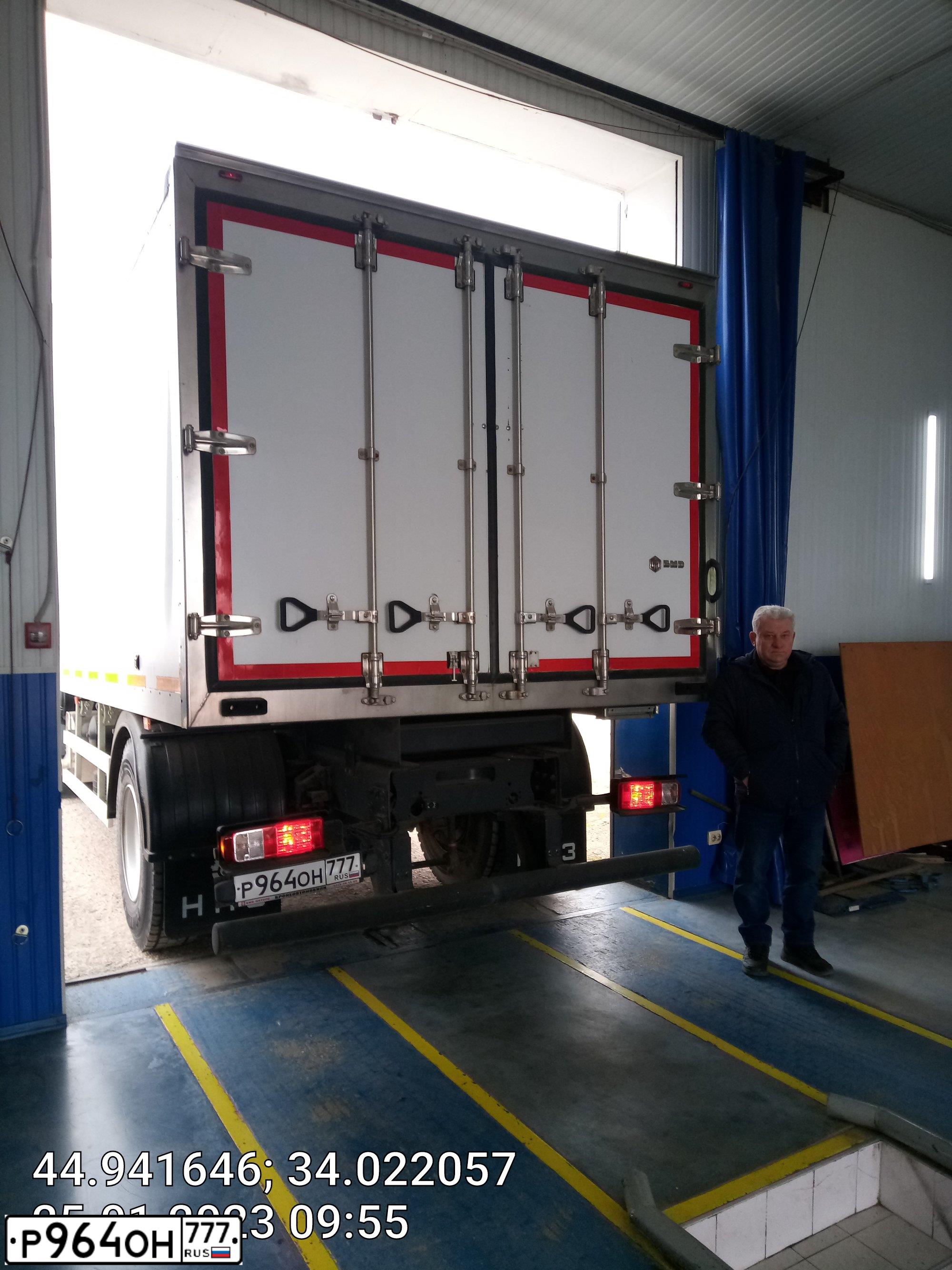 Фото автомобиля FORD CARGO, 2015 — госномер Р964ОН777. Цвет: БЕЛЫЙ