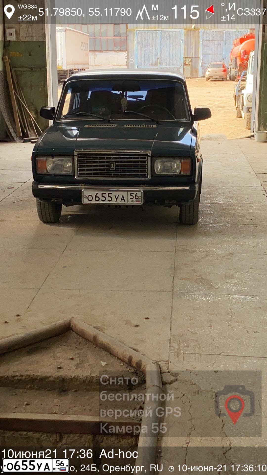Фото автомобиля LADA 2107, 2004 — госномер О655УА56. Цвет: сине-зеленый