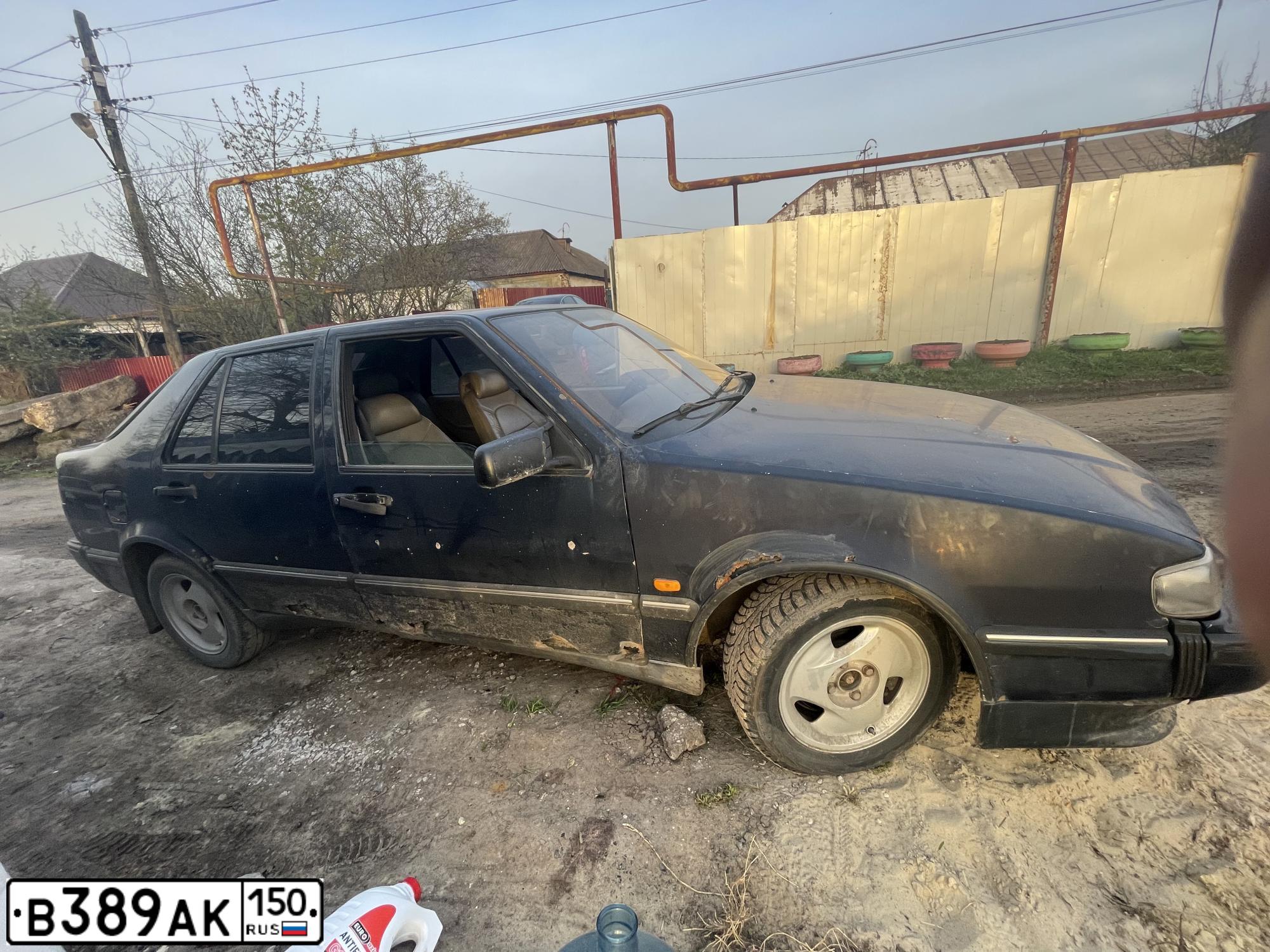 Фото автомобиля SAAB 9000, 1996 — госномер В389АК150. Цвет: СИНИЙ ТЕМНЫЙ