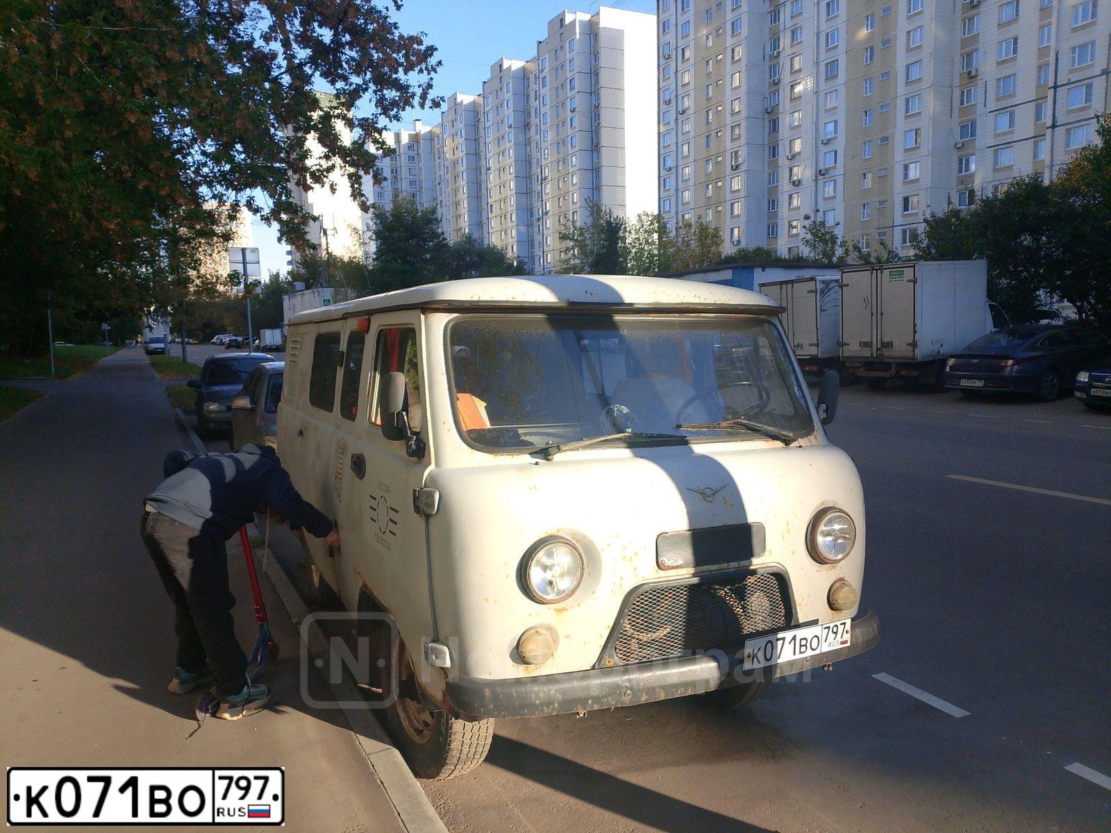 Фото автомобиля UAZ 3741, 2007 — госномер К071ВО797. Цвет: БЕЛАЯ НОЧЬ