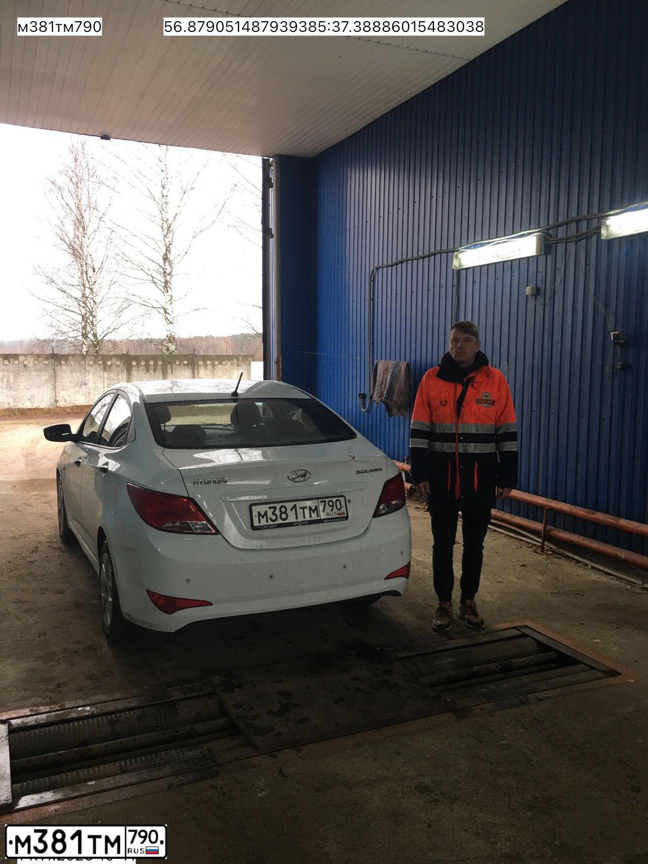 Фото автомобиля HYUNDAI SOLARIS, 2014 — госномер С346ТН69. Цвет: Белый