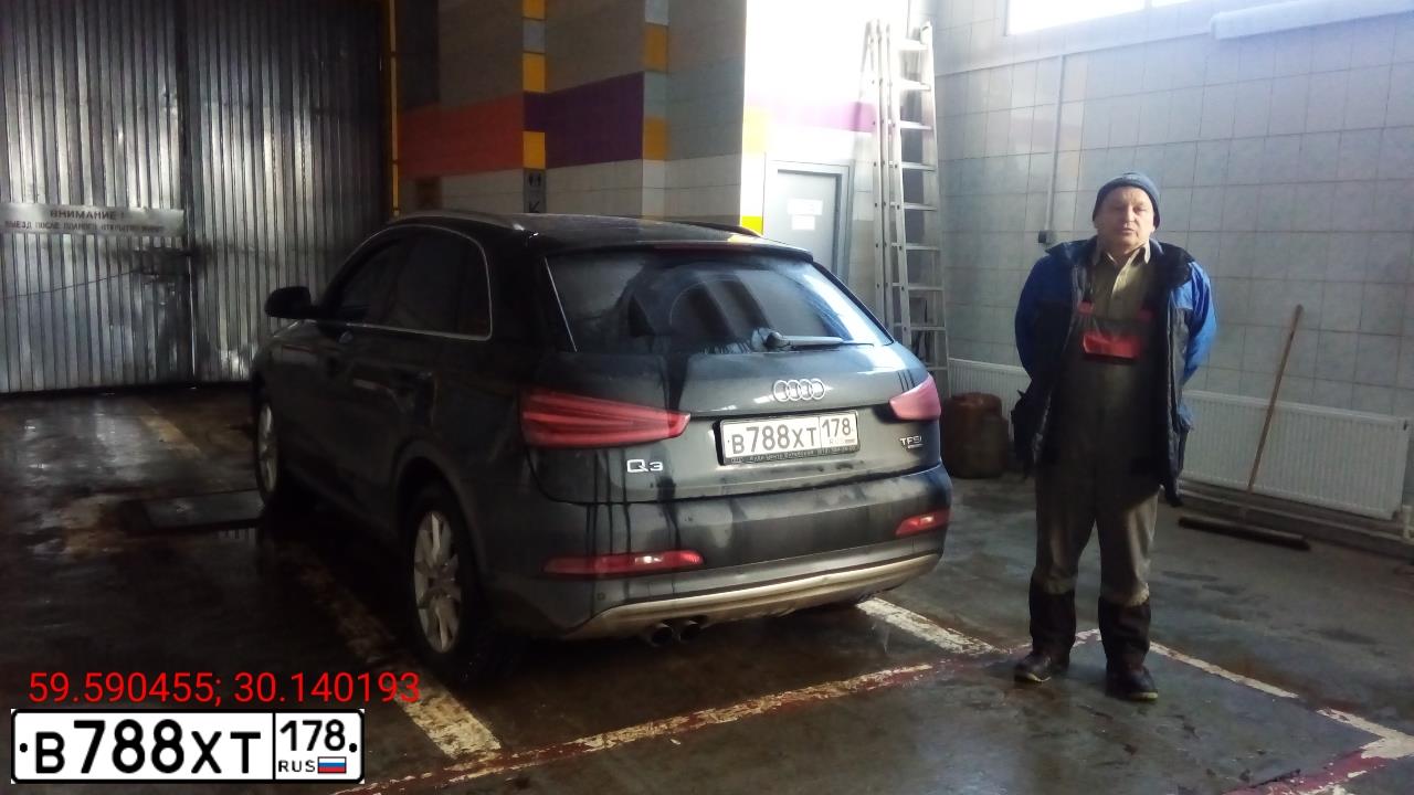 Фото автомобиля AUDI Q3, 2014 — госномер В788ХТ178. Цвет: ЧЕРНЫЙ