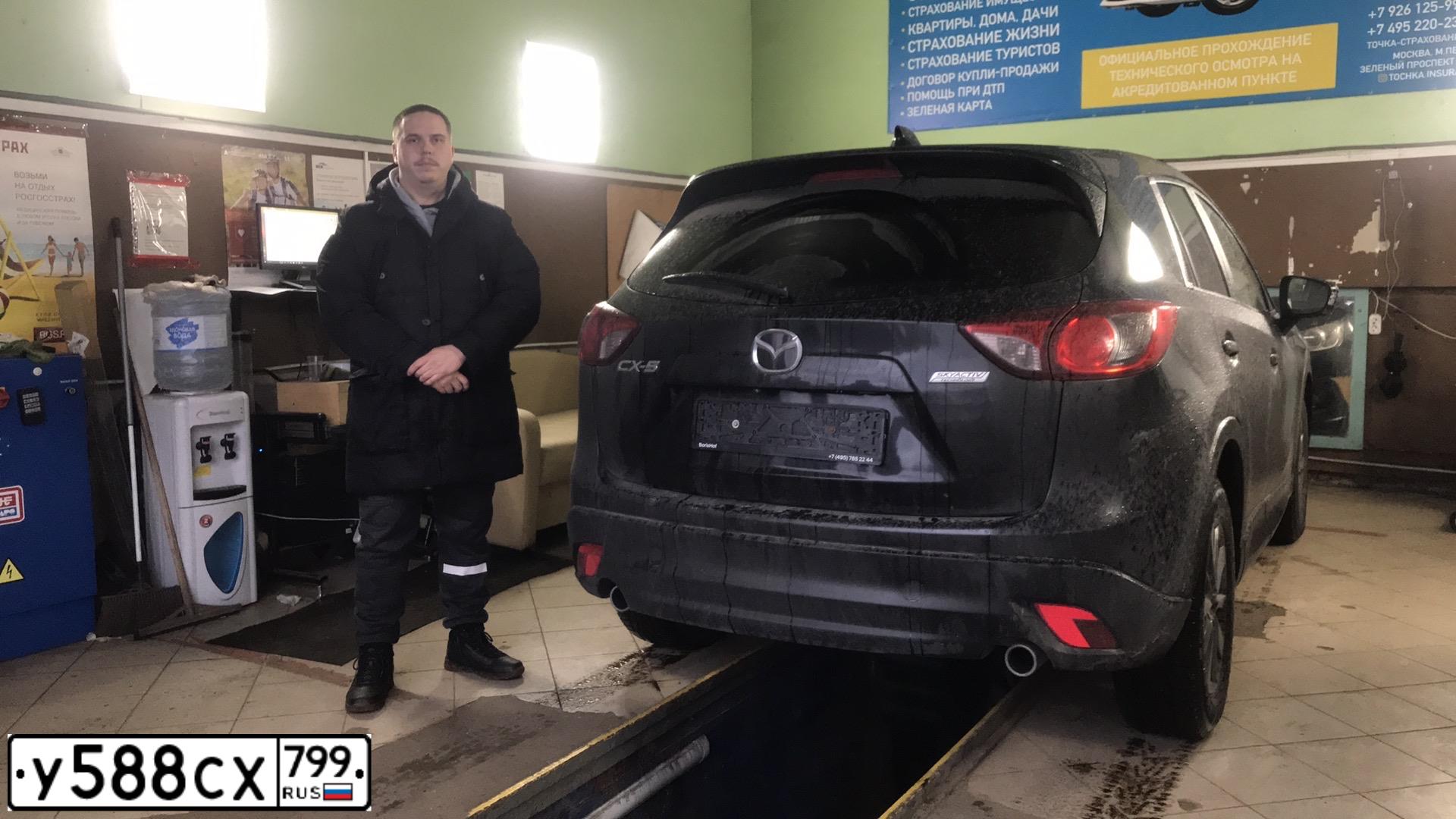 Фото автомобиля MAZDA CX-5, 2012 — госномер Х168УК69. Цвет: ЧЕРНЫЙ