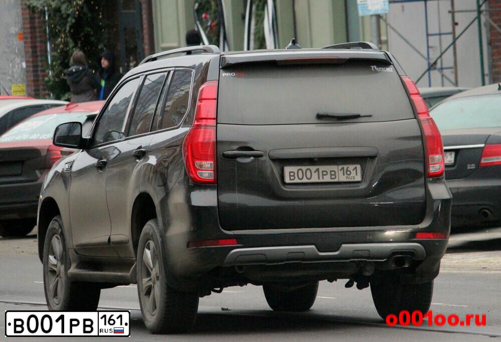 Фото автомобиля FORD RANGER, 2012 — госномер В001РВ161. Цвет: ОРАНЖЕВЫЙ