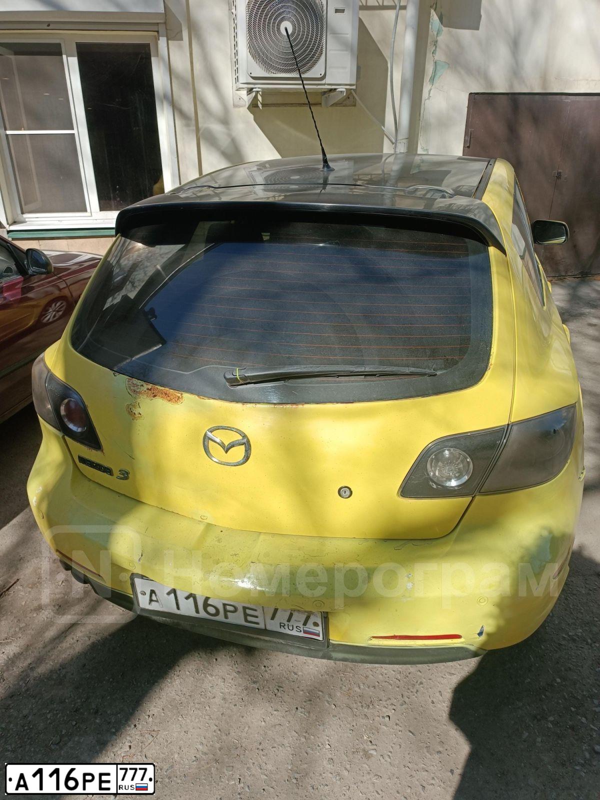 Фото автомобиля MAZDA 3, 2006 — госномер А210НР761