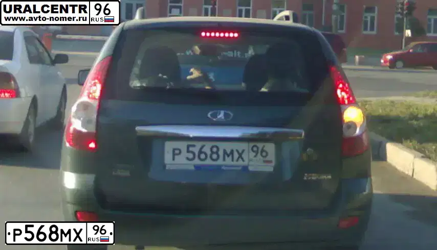 Фото автомобиля LADA 2171 PRIORA, 2010 — госномер Р568МХ96. Цвет: СИНЕ-ЗЕЛЕНЫЙ