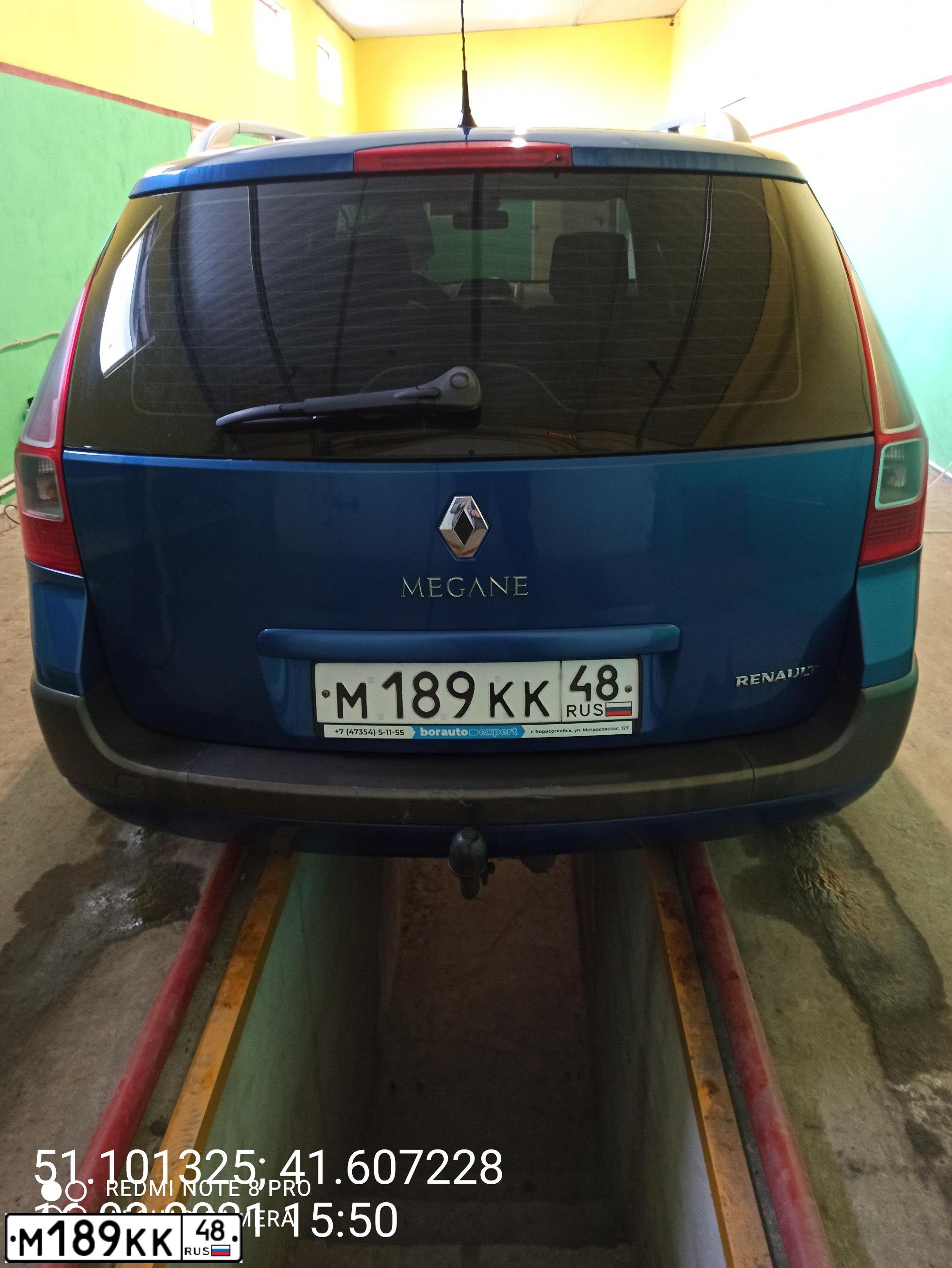 Фото автомобиля RENAULT MEGANE, 2007 — госномер М189КК48. Цвет: СИНИЙ