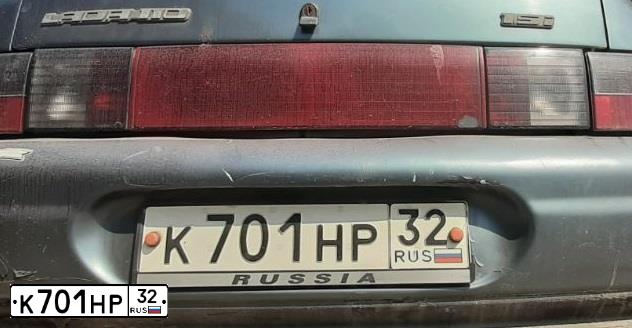 Фото автомобиля LADA 2110, 2001 — госномер О452ОО190. Цвет: СИНИЙ ТЕМНЫЙ МЕТАЛЛИК