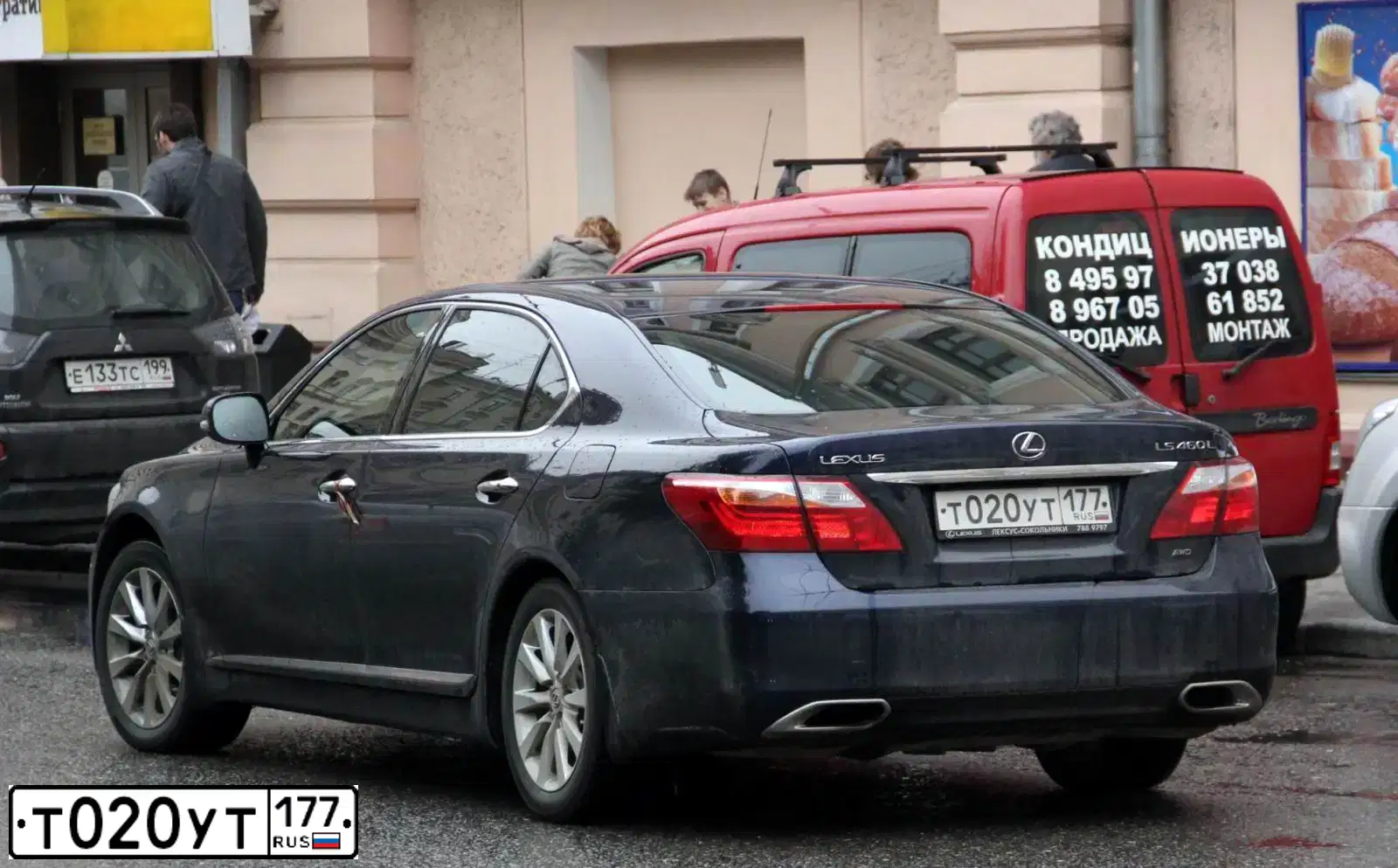 Фото автомобиля MERCEDES-BENZ S560, 2018 — госномер М420ОТ761