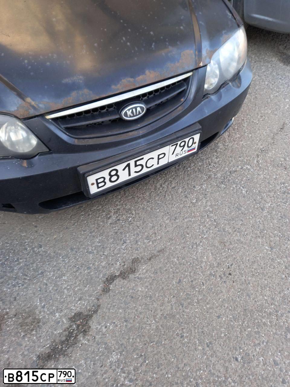 Фото автомобиля KIA SHUMA, 2003 — госномер В815СР790. Цвет: ЧЕРНЫЙ