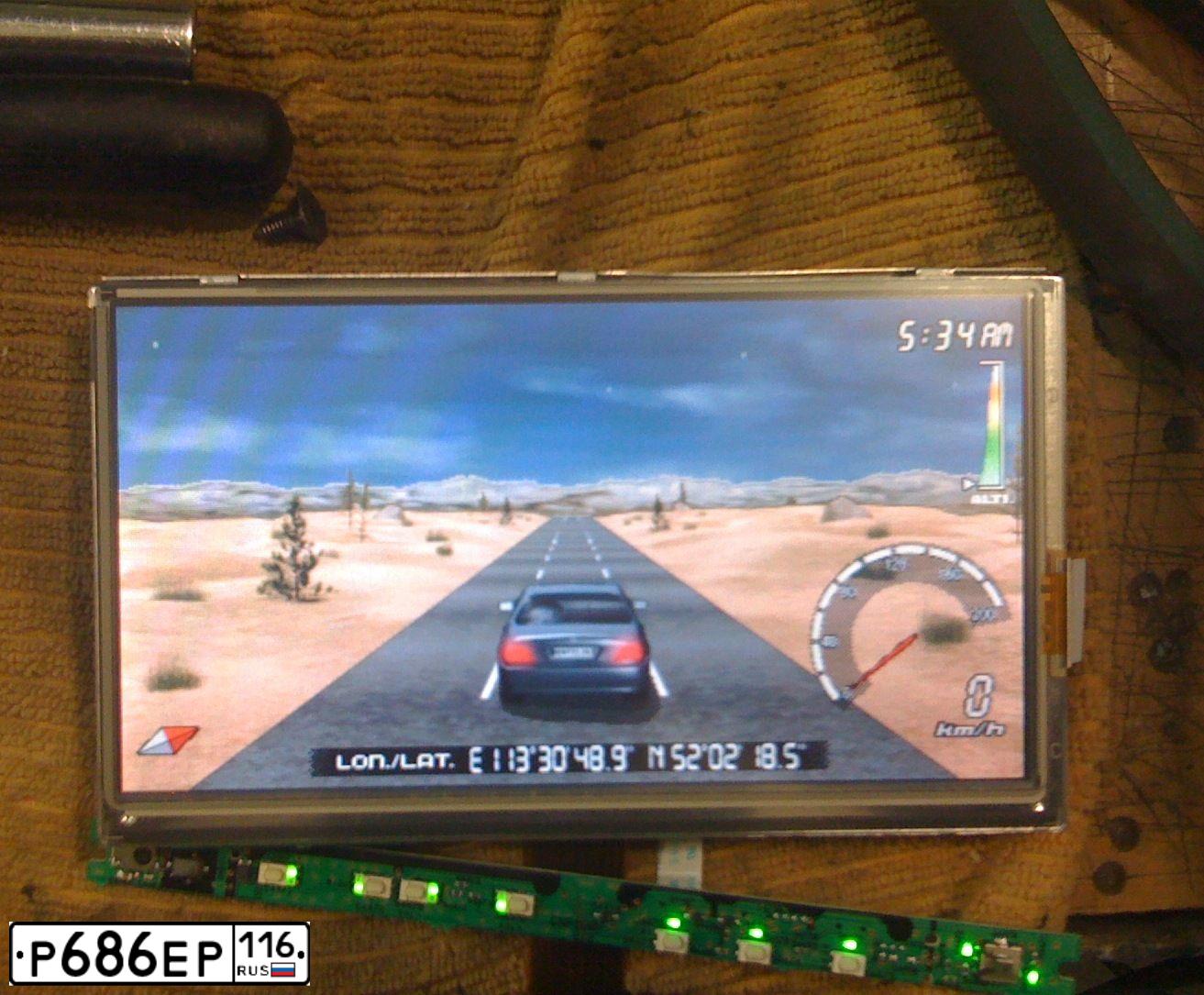 Фото автомобиля CITROEN C5, 2002 — госномер Р686ЕР116. Цвет: СЕРЫЙ