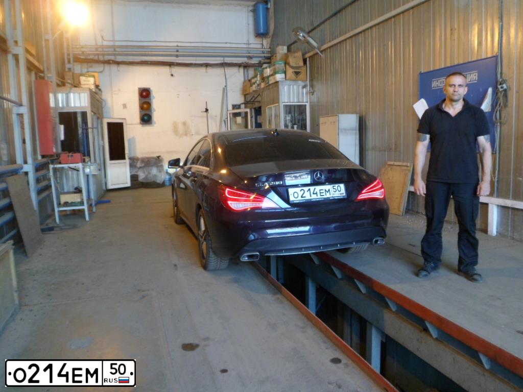 Фото автомобиля MERCEDES CLA-KLASSE, 2013 — госномер Х141ХМ12. Цвет: ФИОЛЕТОВЫЙ