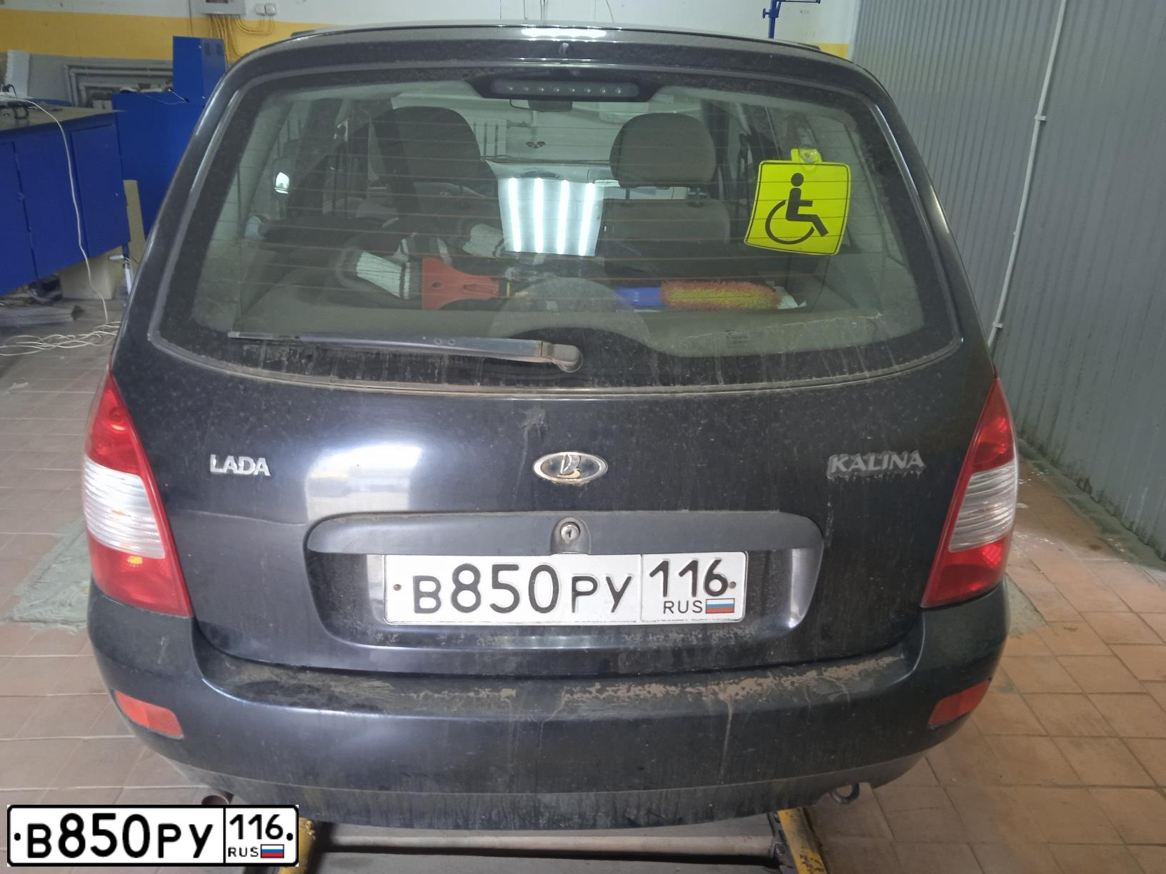 Фото автомобиля LADA 1117 KALINA, 2010 — госномер В850РУ116. Цвет: СИНИЙ И ОТТЕНКИ