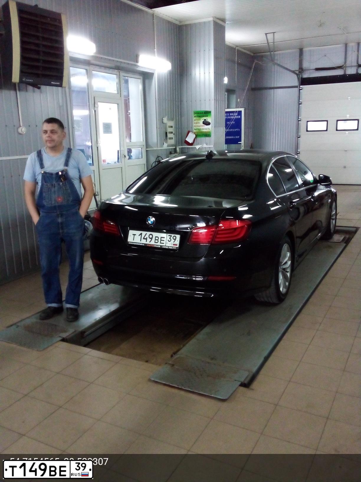 Фото автомобиля BMW SERIE 5, 2012 — госномер Т149ВЕ39. Цвет: ЧЕРНЫЙ