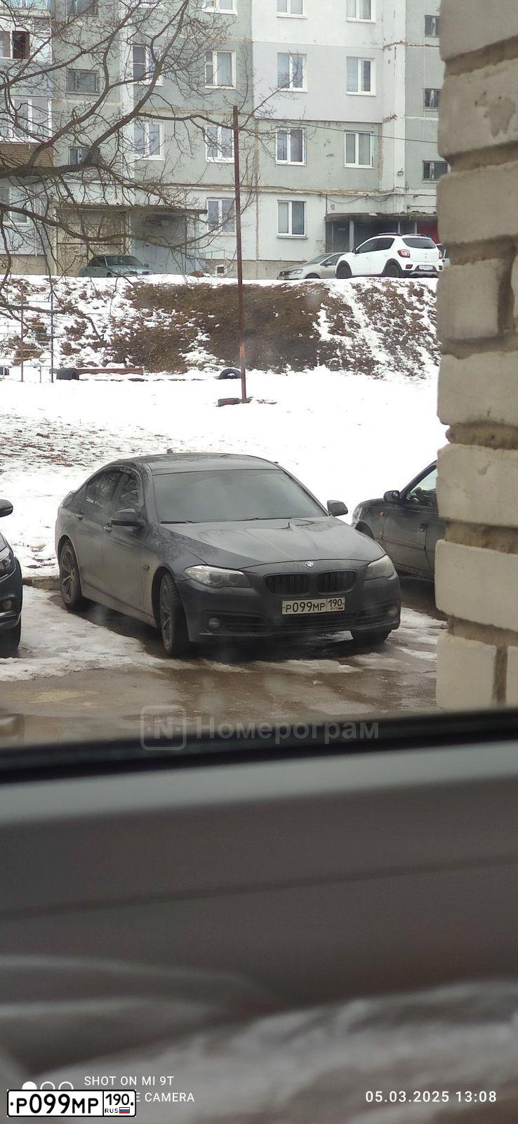 Фото автомобиля AUDI A6, 2012 — госномер С752КХ76. Цвет: Белый