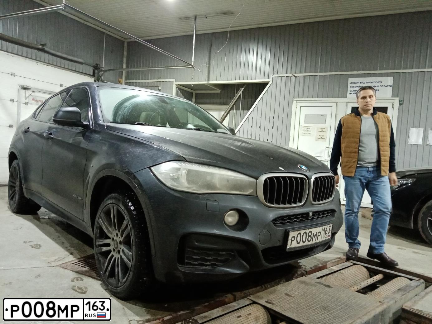 Фото автомобиля BMW X6, 2015 — госномер Н760ВА763. Цвет: ЧЕРНЫЙ