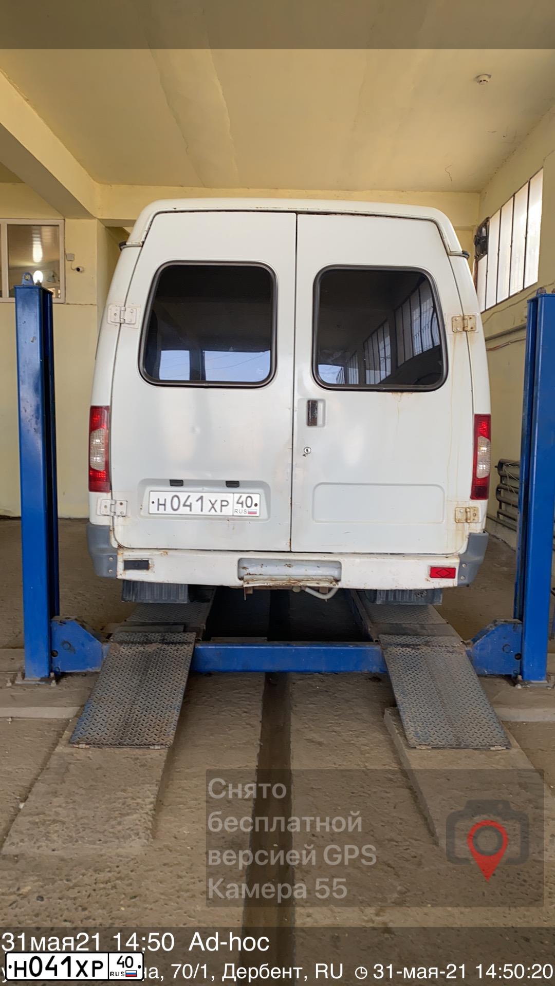 Фото автомобиля GAZ 3221 EL, 2004 — госномер Н041ХР40. Цвет: БЕЛЫЙ