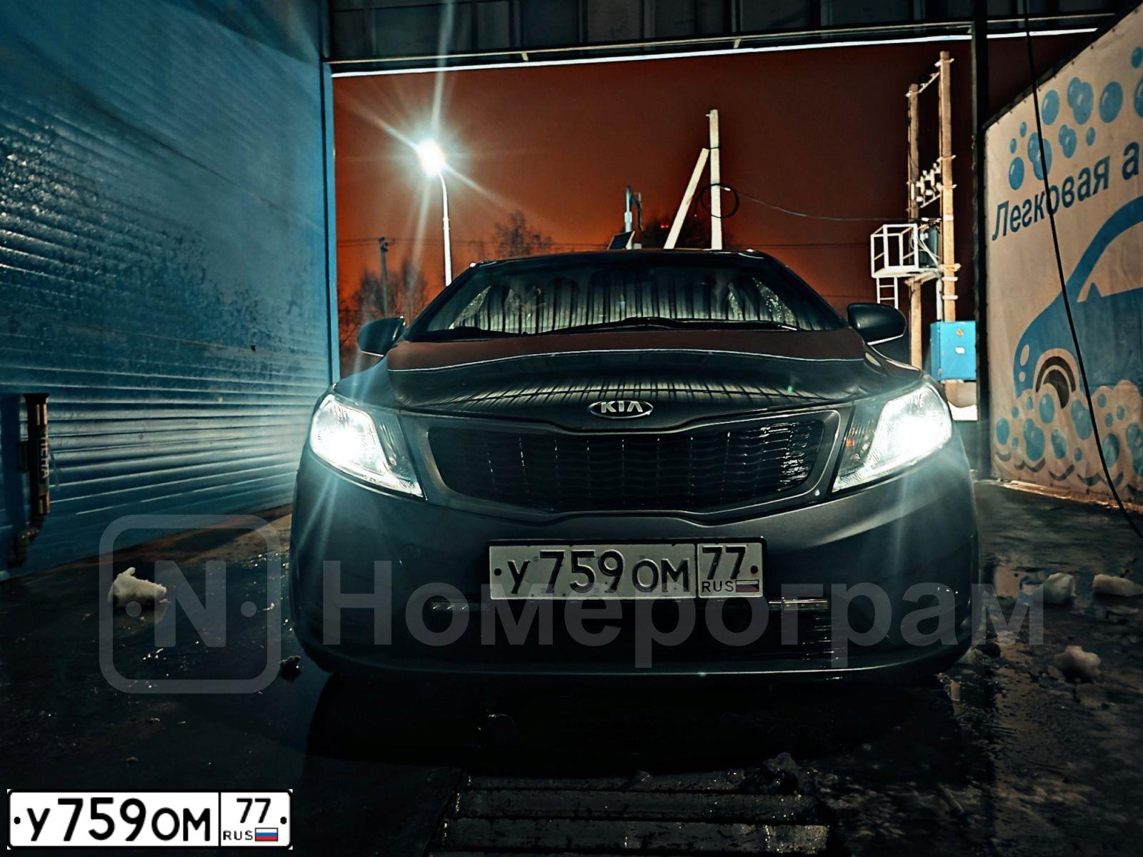 Фото автомобиля KIA RIO, 2013 — госномер У759ОМ77. Цвет: СЕРЫЙ