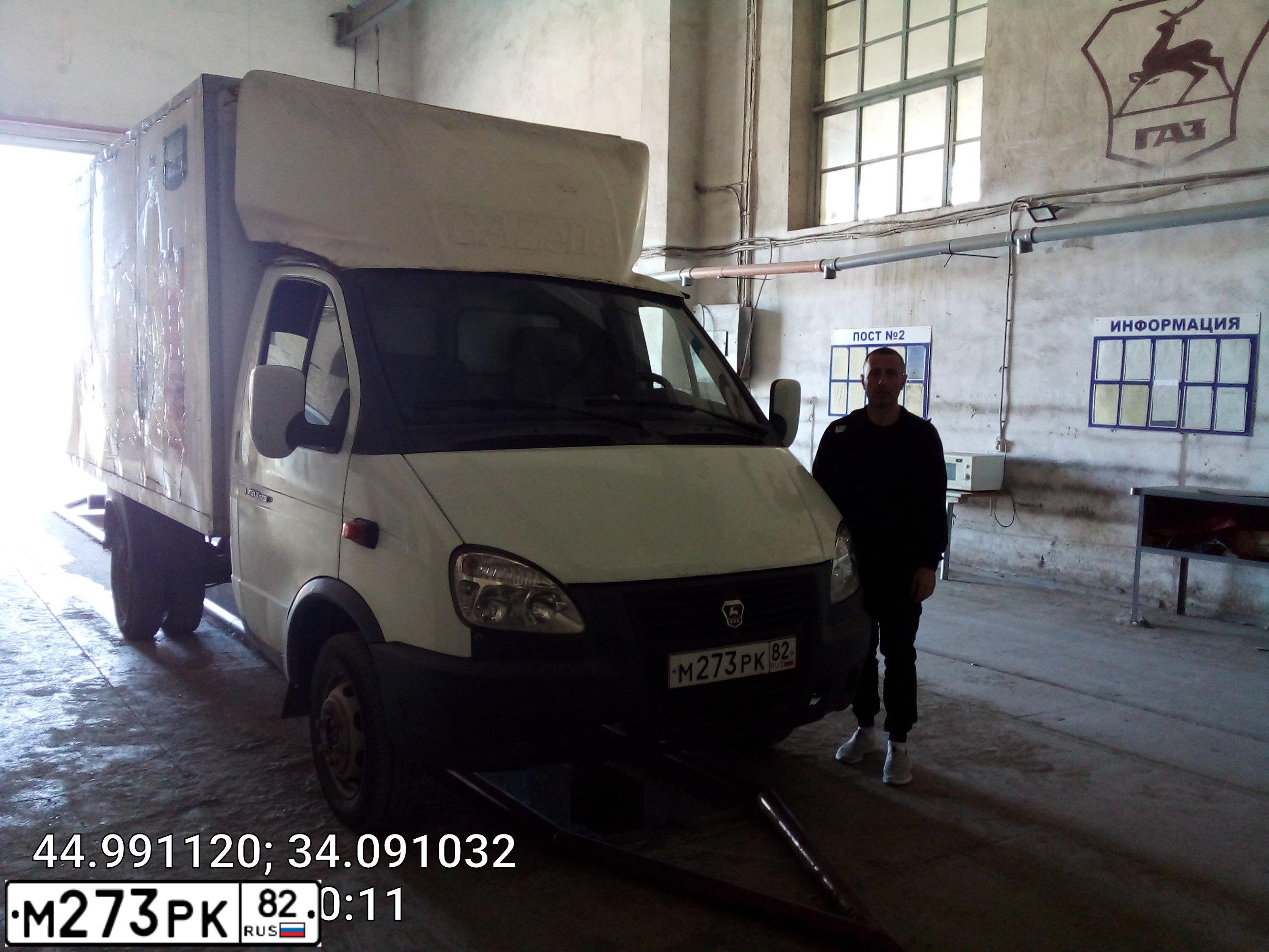 Фото автомобиля GAZ 3302 GAZEL, 2009 — госномер М350УТ82. Цвет: Белый