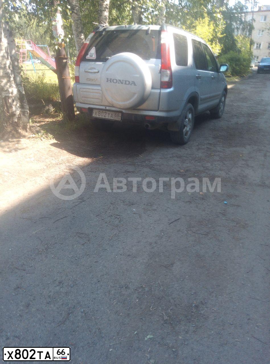 Фото автомобиля ХОНДА СR V, 2004 — госномер Х802ТА66. Цвет: СЕРЕБРИСТЫЙ