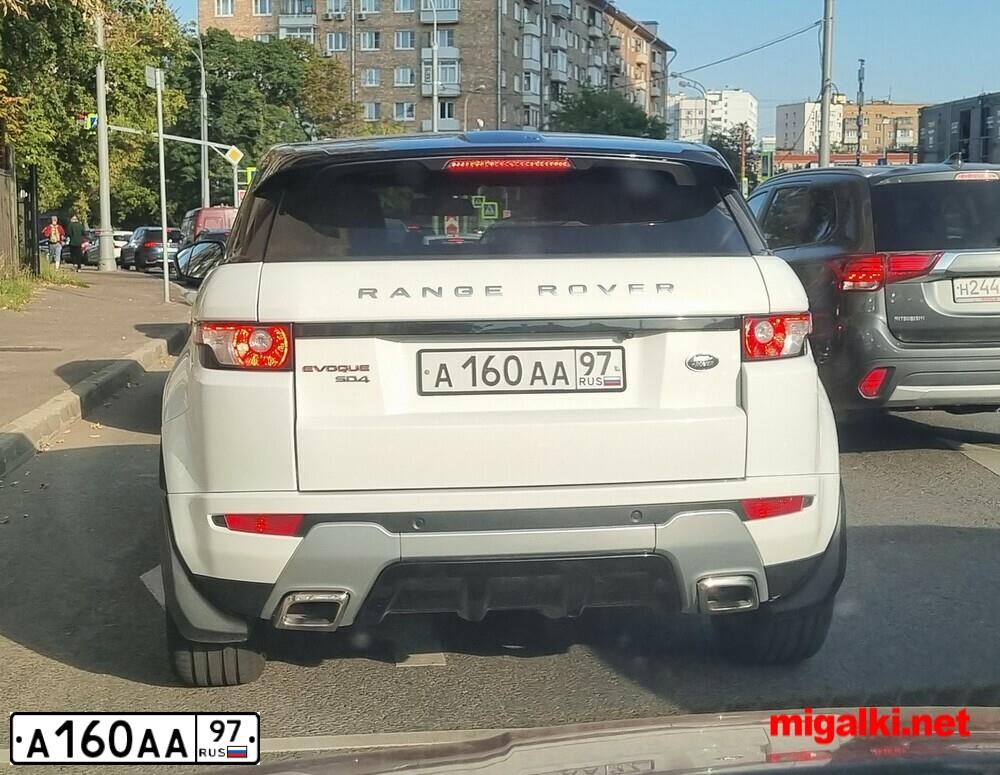 Фото автомобиля TOYOTA LANDCRUISER, 2003 — госномер А160АА97. Цвет: Серый