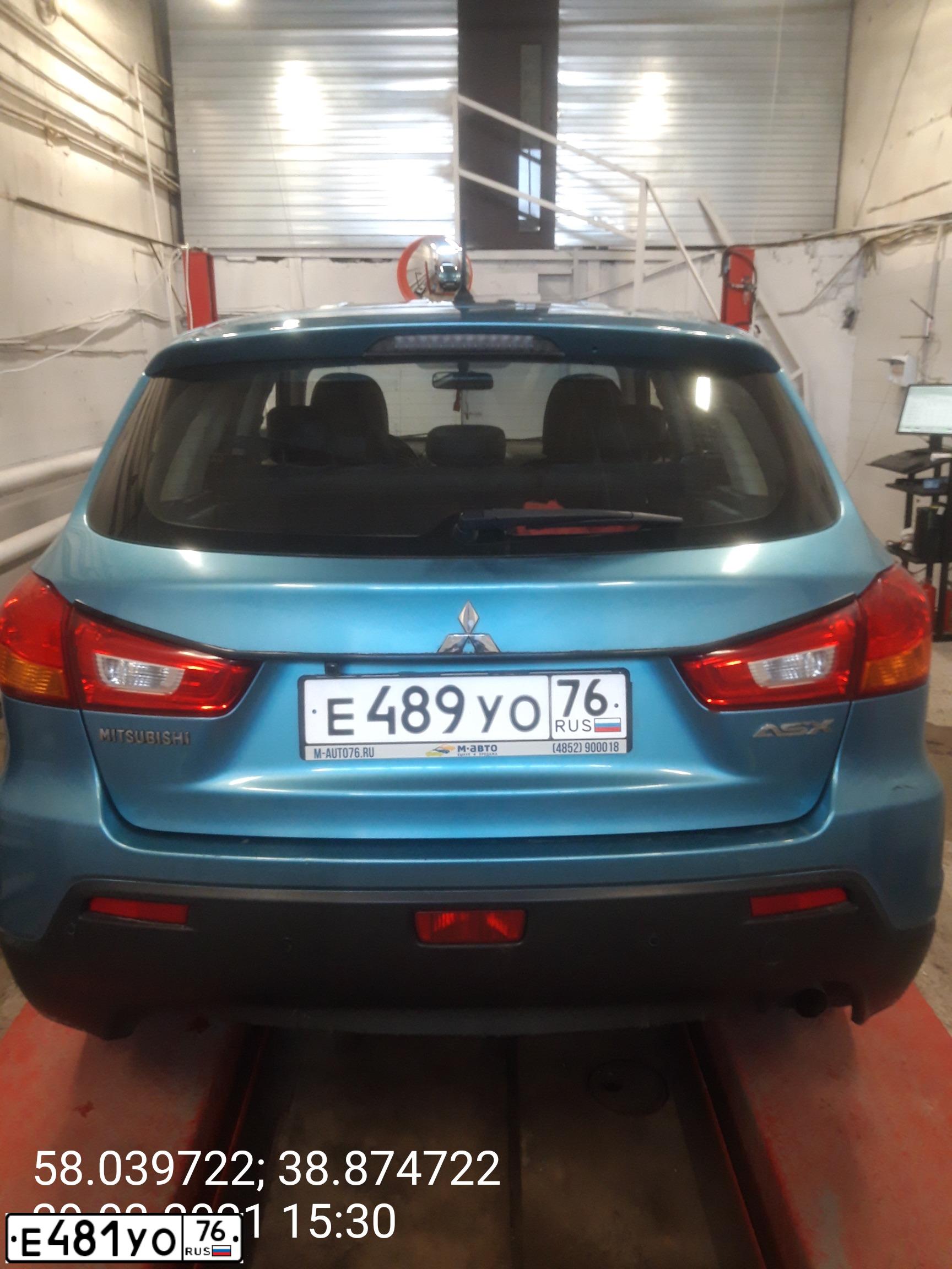 Фото автомобиля MITSUBISHI ASX, 2010 — госномер Е481УО76. Цвет: ЧЕРНЫЙ