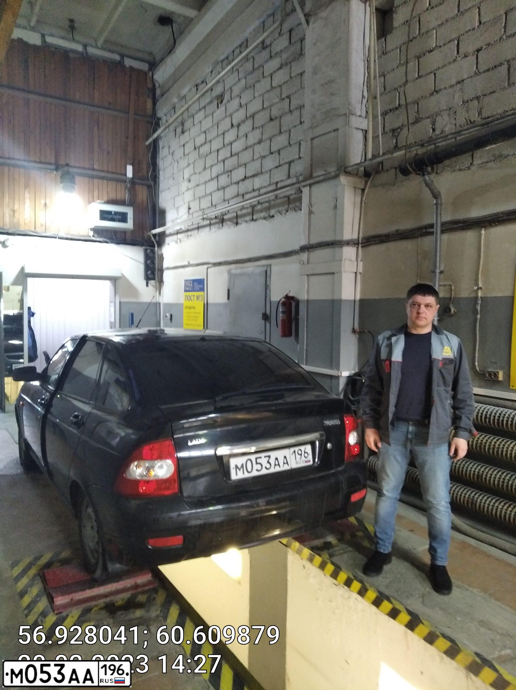 Фото автомобиля LADA 2172 PRIORA, 2013 — госномер С253РН196