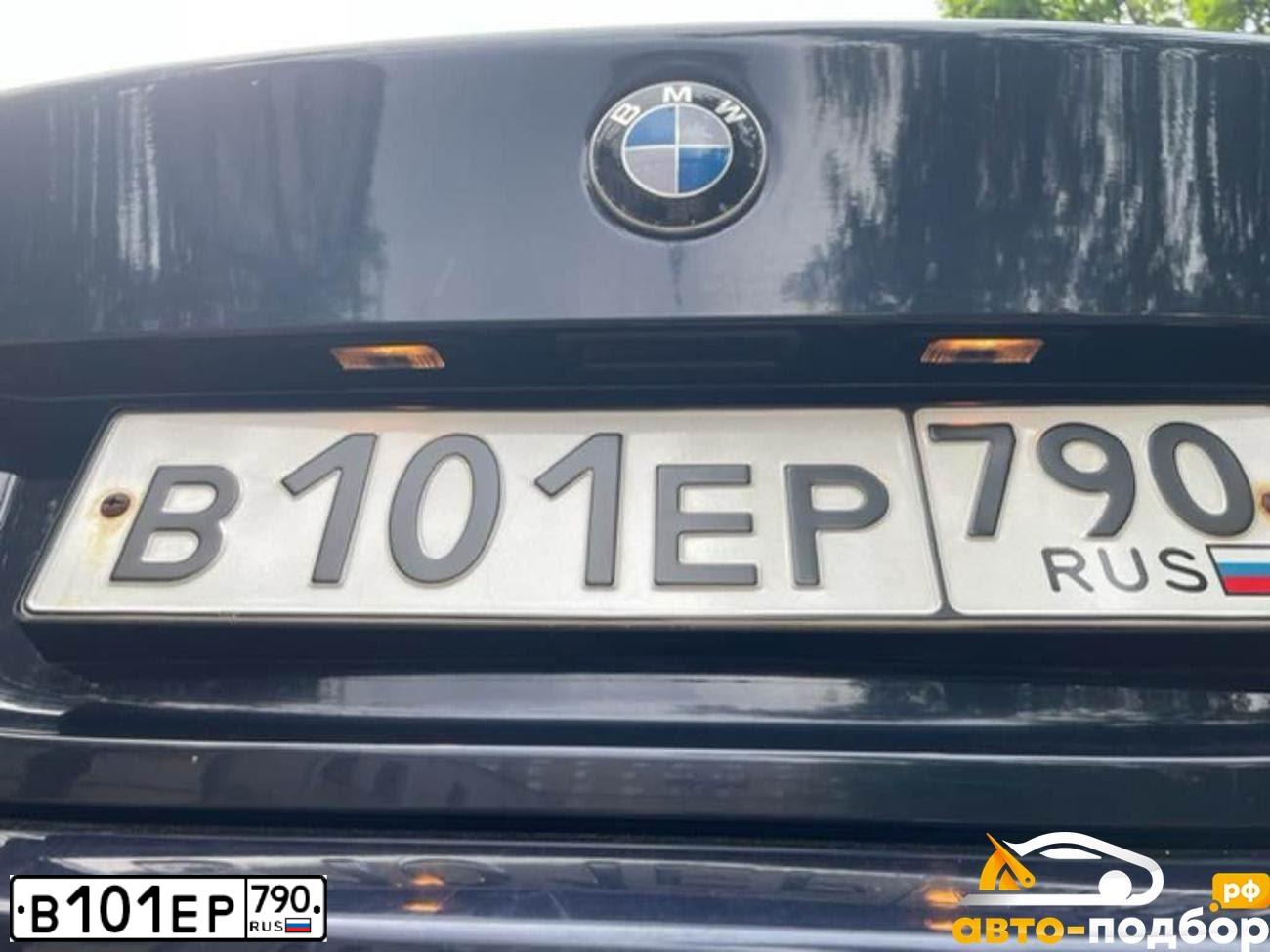 Фото автомобиля БМВ 525XI, 2008 — госномер М451НР13. Цвет: Темно-синий