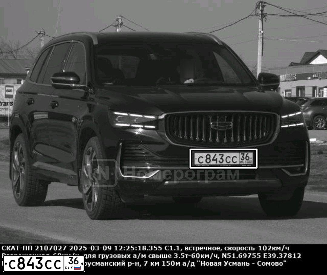 Фото автомобиля SKODA RAPID, 2014 — госномер О406АХ136. Цвет: Белый