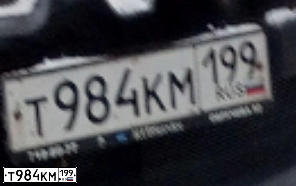 Фото автомобиля RENAULT MEGANE, 2006 — госномер Т984КМ199. Цвет: ЧЕРНЫЙ
