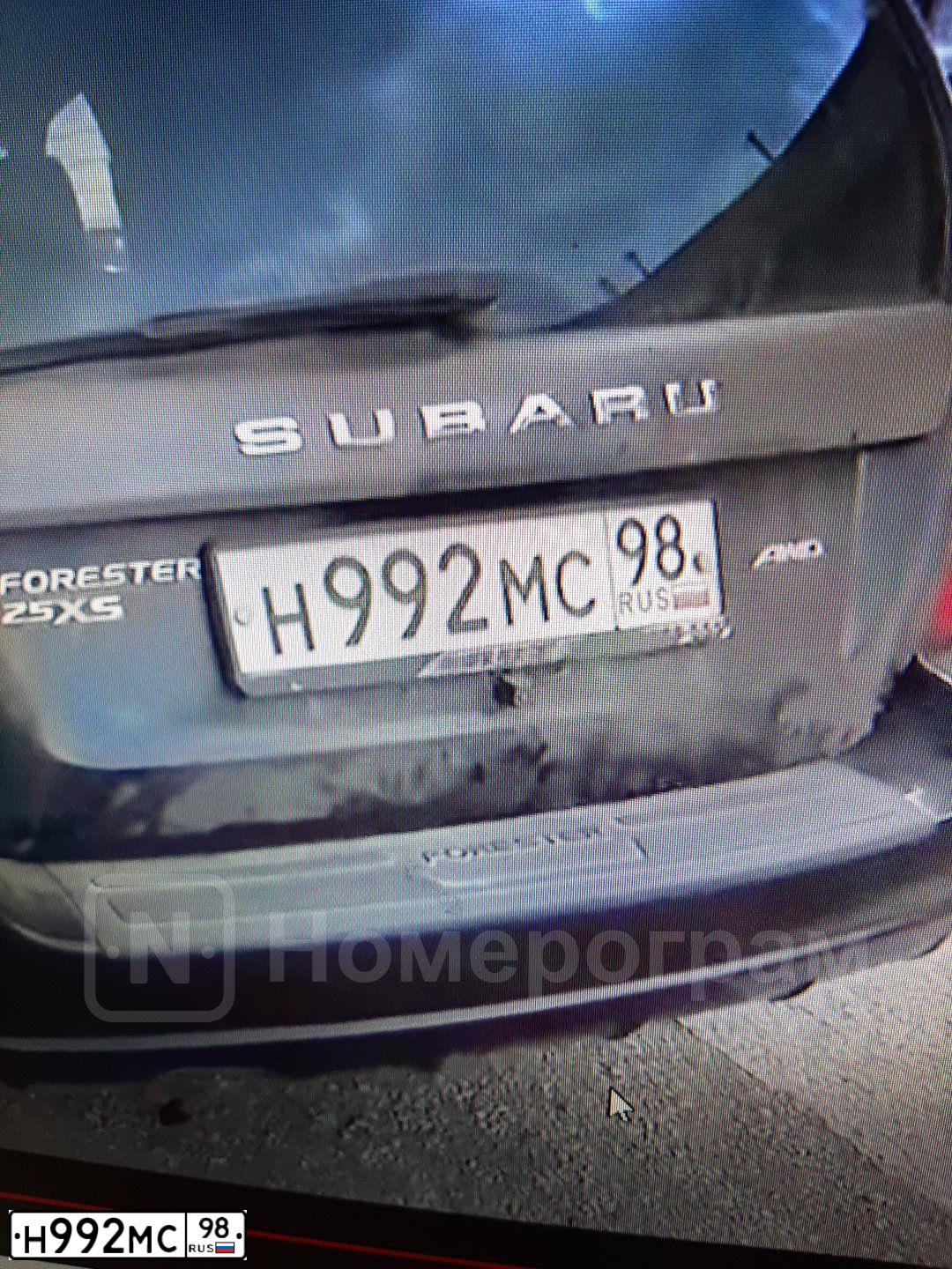 Фото автомобиля SUBARU FORESTER, 2002 — госномер В690РЕ790. Цвет: ЧЕРНЫЙ