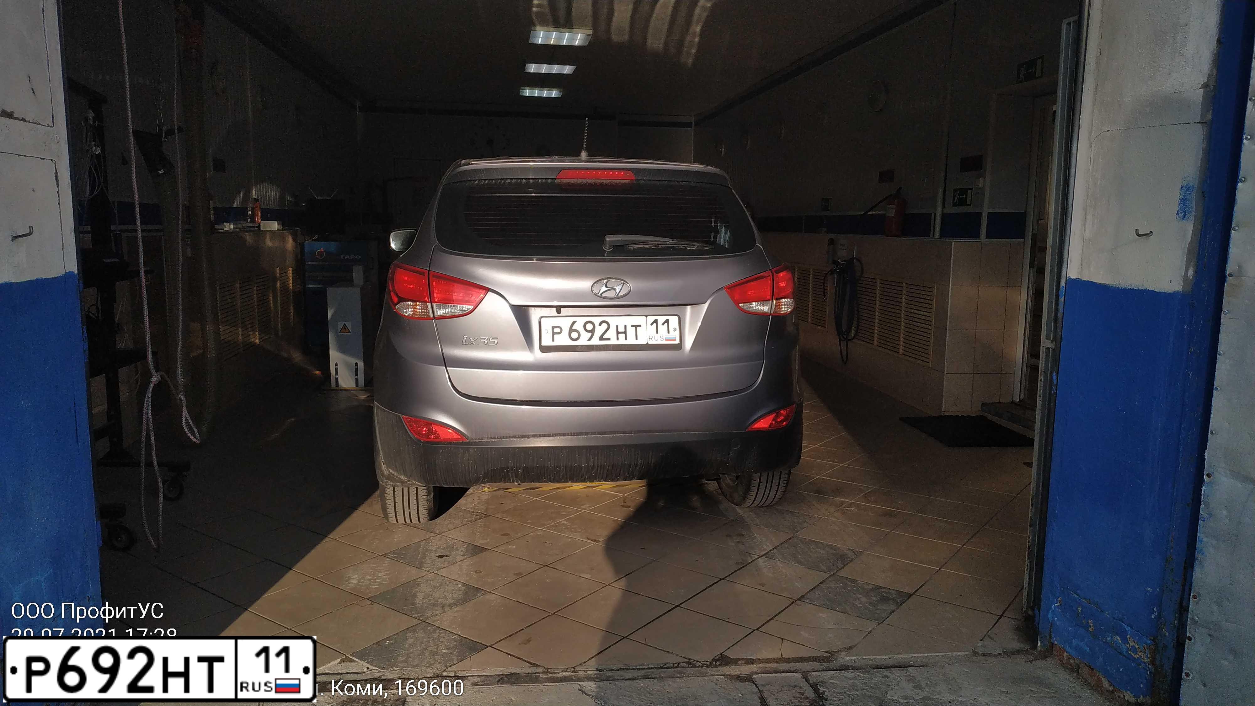Фото автомобиля HYUNDAI IX35, 2014 — госномер К516АЕ159. Цвет: СЕРЫЙ