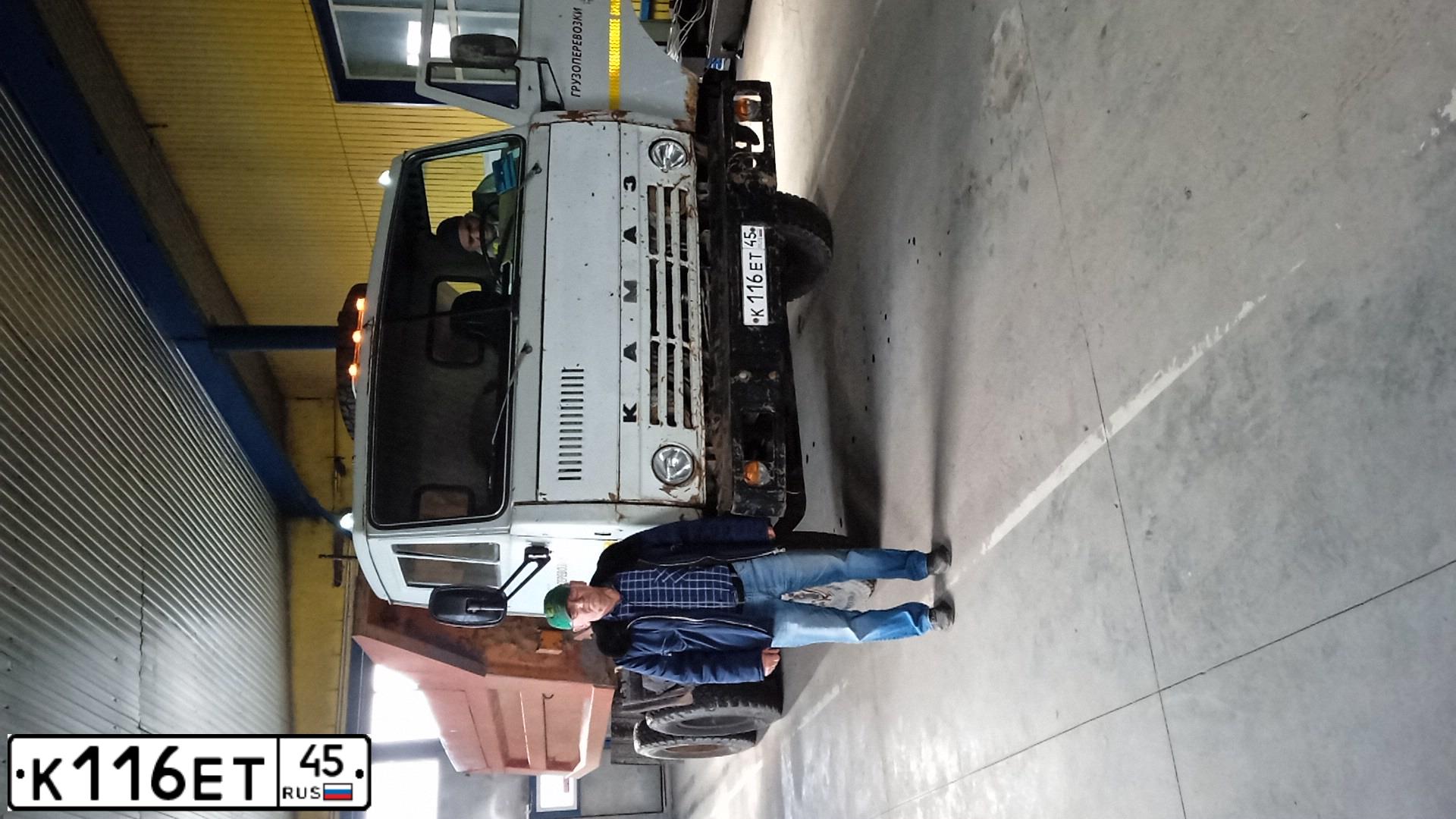 Фото автомобиля KAMAZ 55111 /6X4/, 1997 — госномер К116ЕТ45. Цвет: Серый
