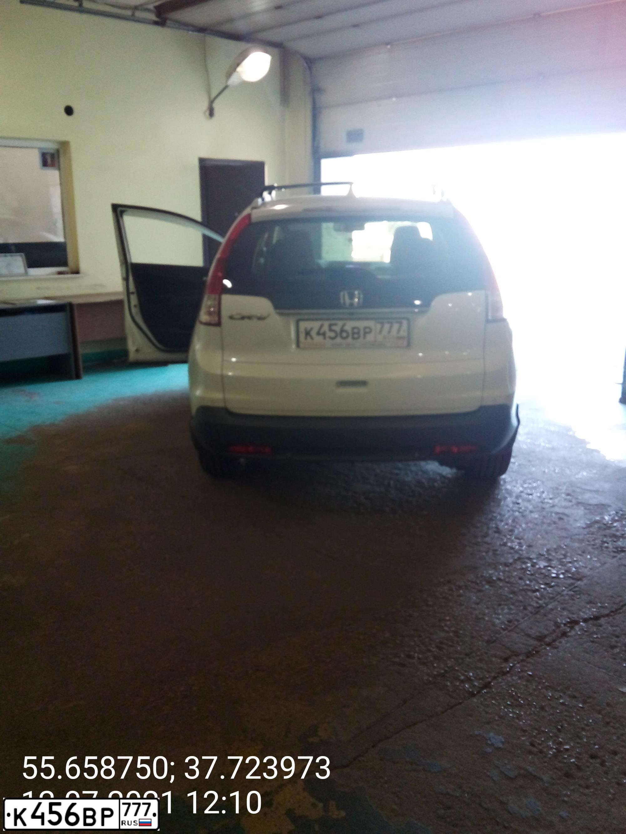 Фото автомобиля HONDA CR-V, 2014 — госномер К456ВР777