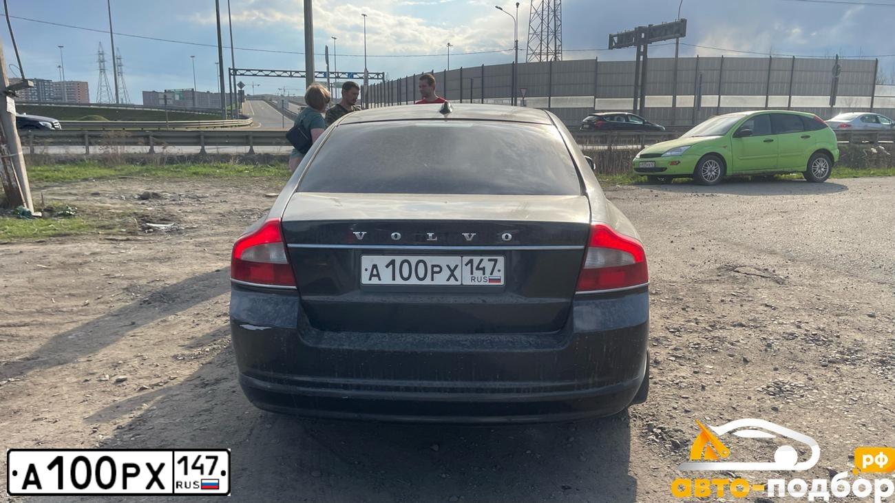 Фото автомобиля VOLVO S80, 2010 — госномер А333КР98. Цвет: ЧЕРНЫЙ