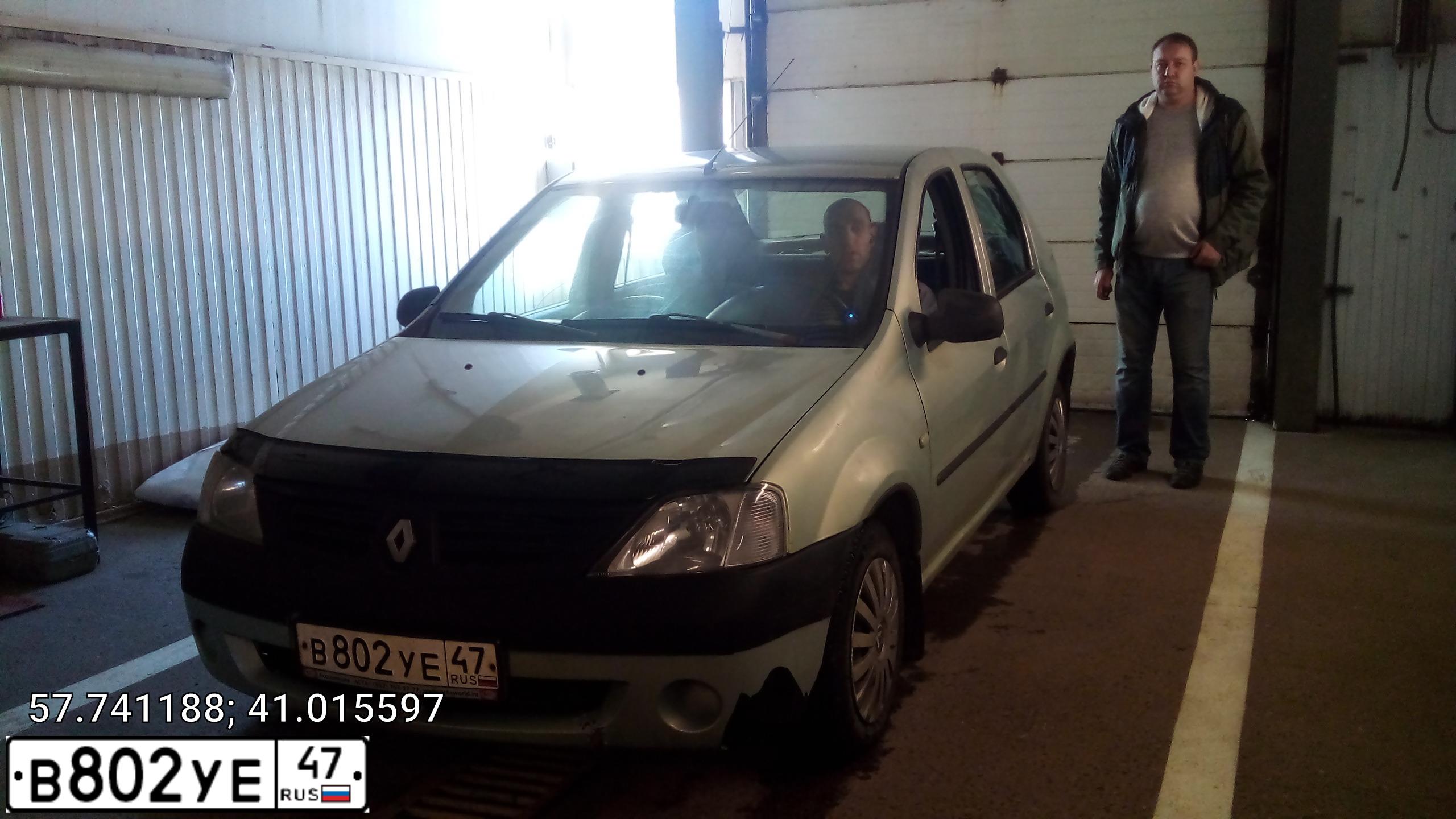 Фото автомобиля RENAULT LOGAN, 2008 — госномер О829ТО44. Цвет: СВЕТЛО-ЗЕЛЕНЫЙ