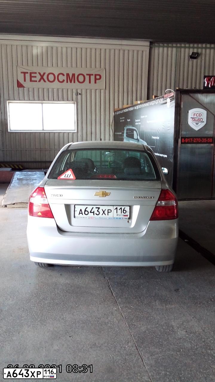Фото автомобиля CHEVROLET T AVEO, 2007 — госномер А643ХР116. Цвет: СЕРЕБРИСТЫЙ