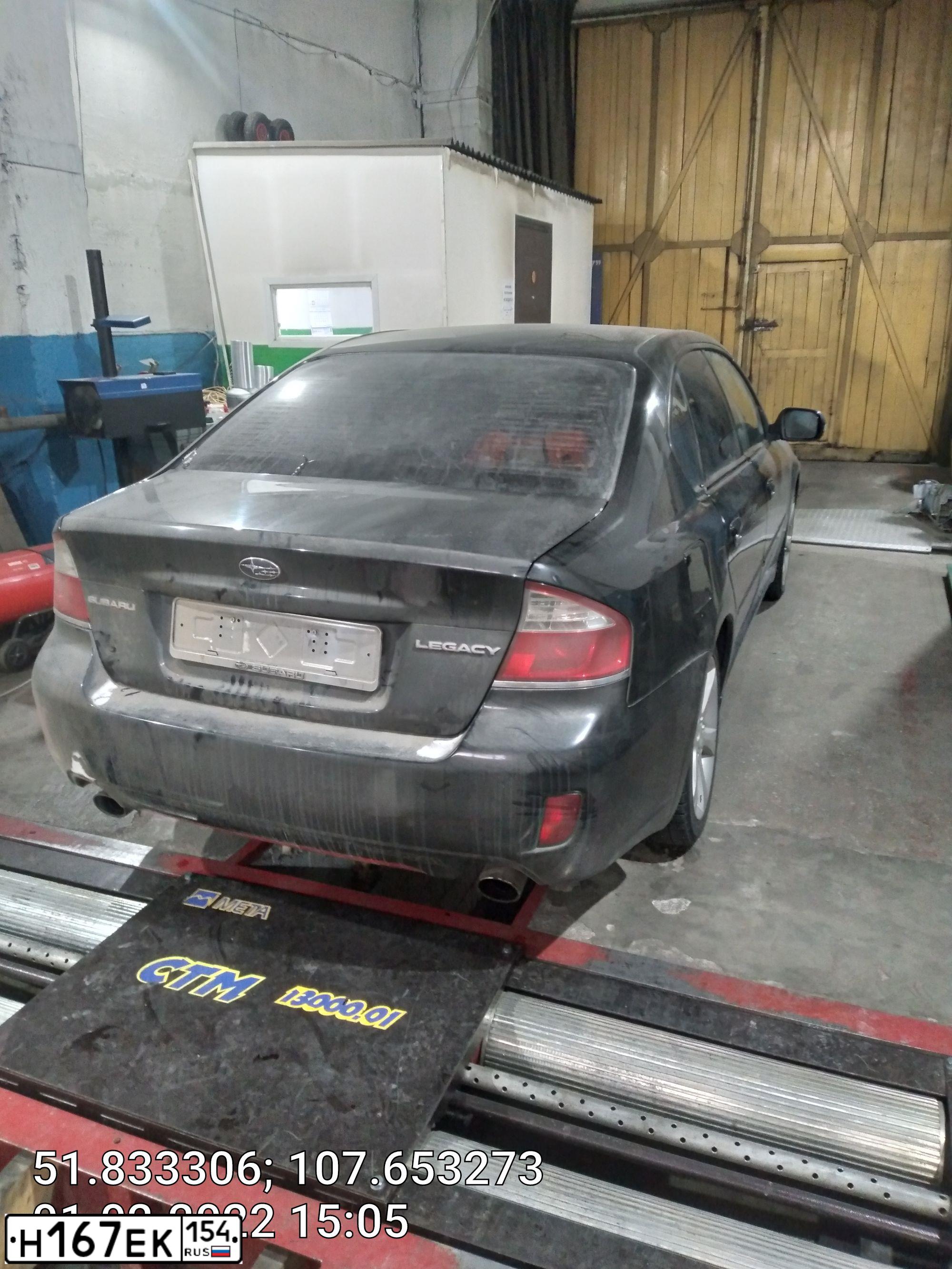 Фото автомобиля SUBARU LEGACY, 2006 — госномер О241НМ154. Цвет: ЧЕРНЫЙ