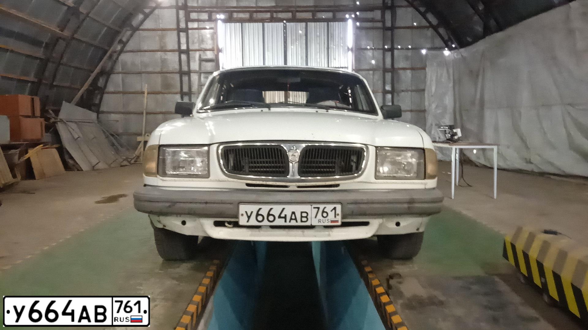 Фото автомобиля GAZ Z 3110 WOLGA, 1998 — госномер У664АВ761. Цвет: Белый