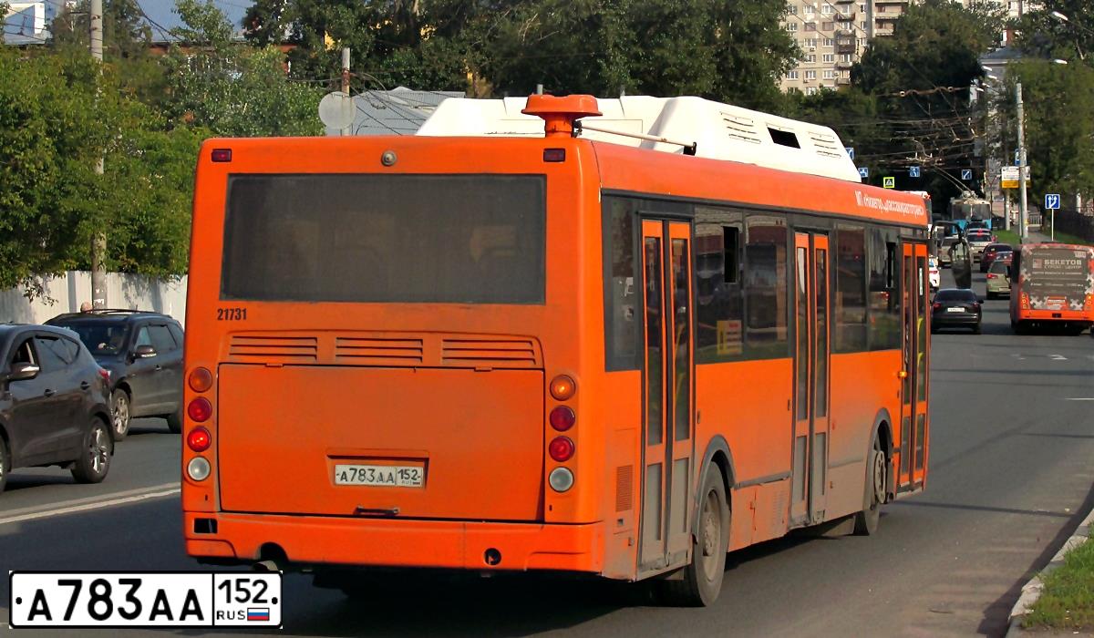 Фото автомобиля LIAZ 5293, 2014 — госномер А783АА152. Цвет: Оранжевый