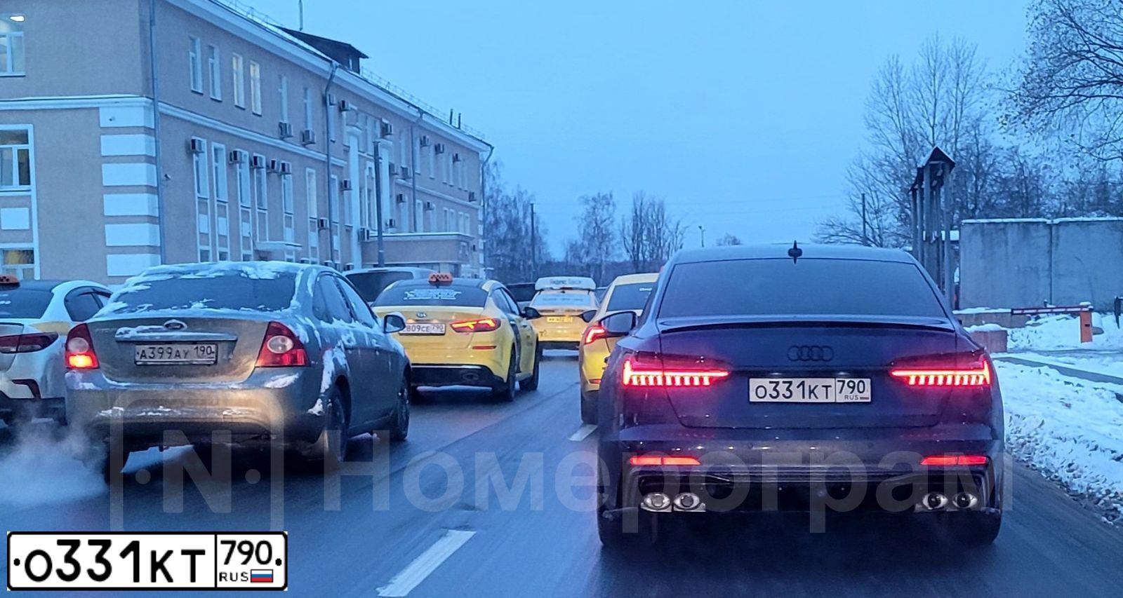 Фото автомобиля AUDI A6, 2018 — госномер Н915УА193. Цвет: синий
