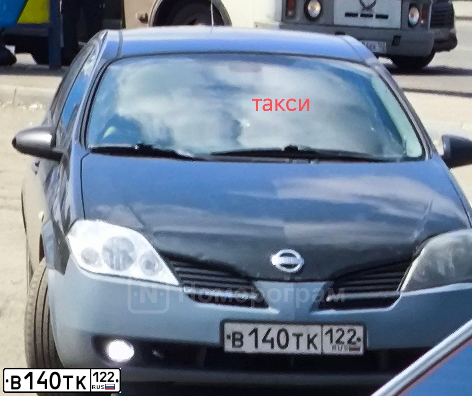 Фото автомобиля NISSAN PRIMERA, 2004 — госномер В140ТК122. Цвет: ЧЕРНЫЙ