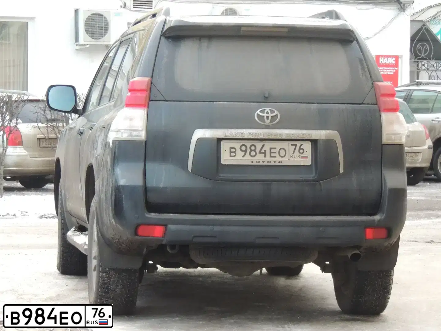 Фото автомобиля TOYOTA LANDCRUISER, 2010 — госномер Е689ОО76. Цвет: ТЕМНО-СЕРЫЙ