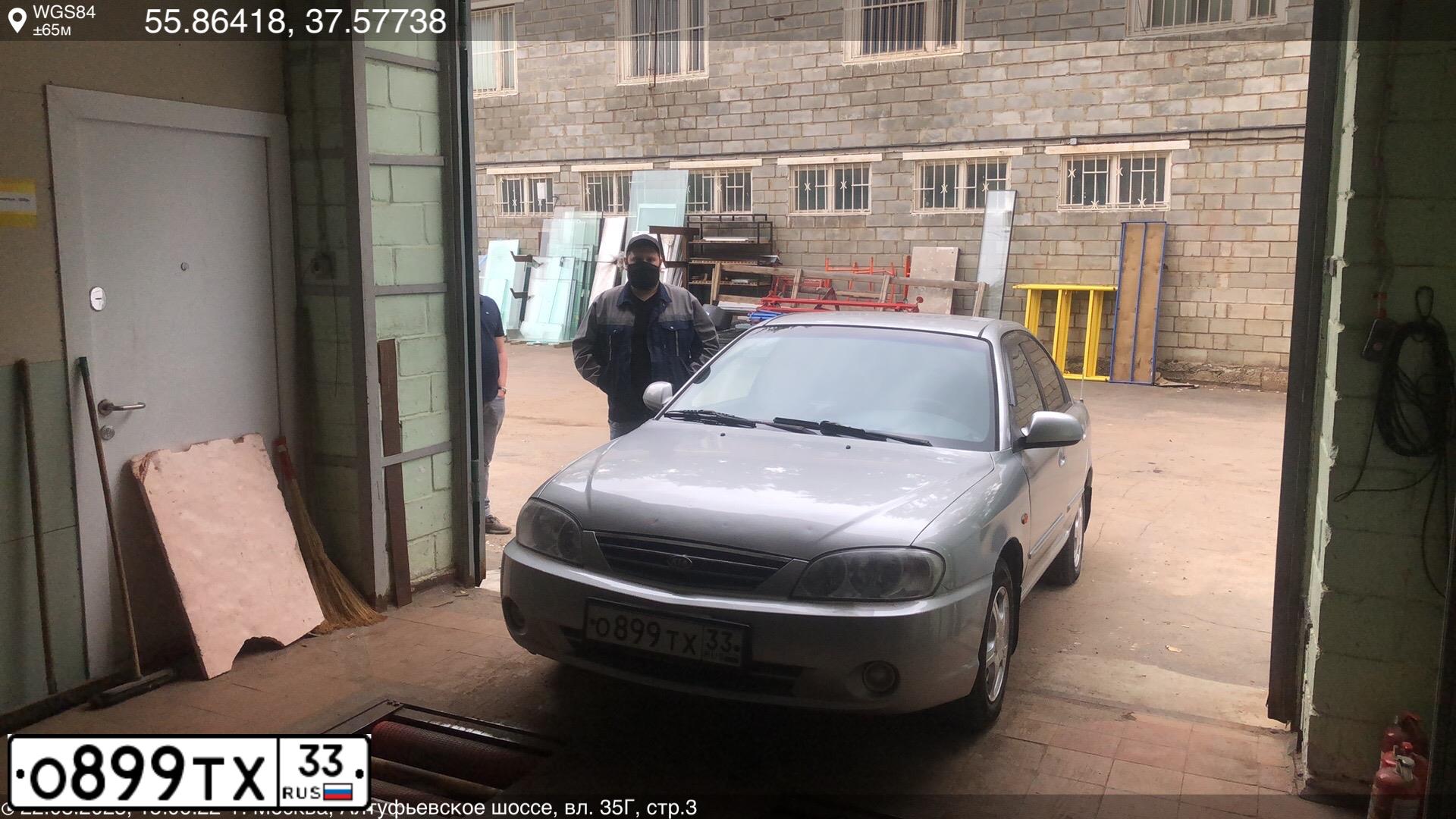 Фото автомобиля KIA SPECTRA, 2006 — госномер С064РЕ790. Цвет: алмазное серебро (белый)