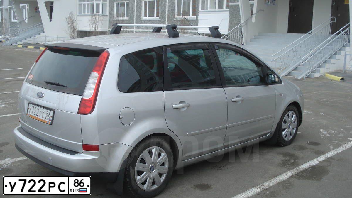 Фото автомобиля FORD FOCUS C-MAX, 2006 — госномер У722РС86. Цвет: СЕРЕБРИСТЫЙ