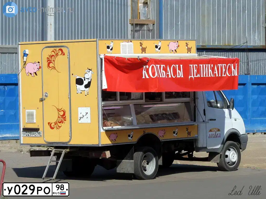 Фото автомобиля GAZ 3302 EL, 2004 — госномер М309ХО198. Цвет: Белый